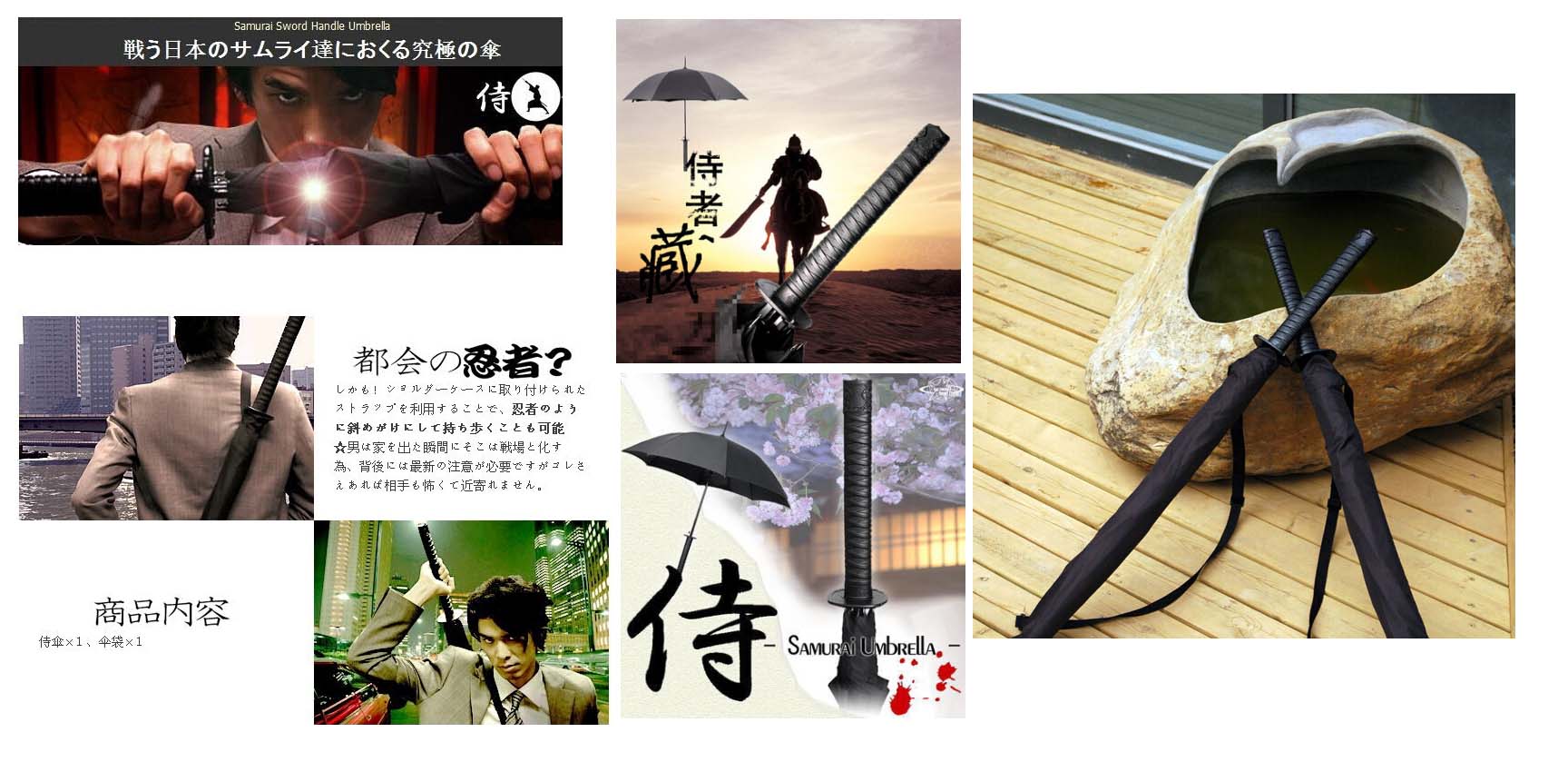 JSS001 Japanese Samurai Sword ...