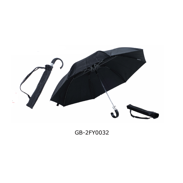 Auto open GB-2FY0032