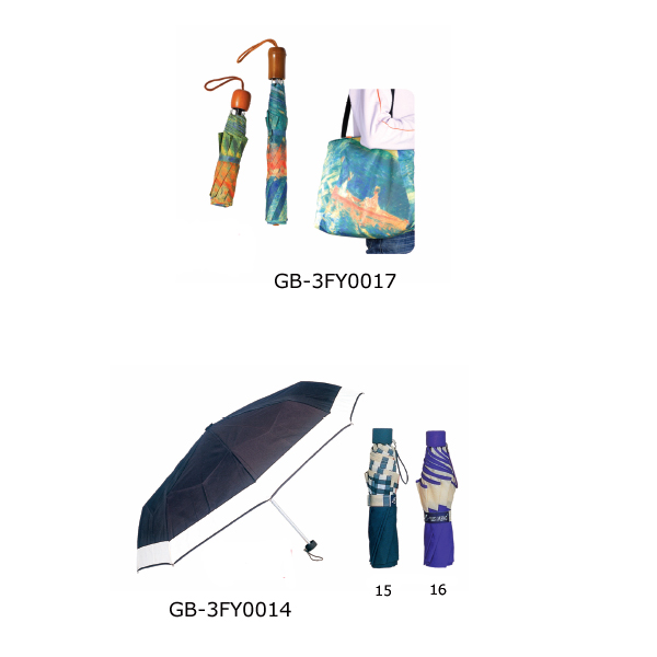 Manual open GB-3FY0014 to 0017