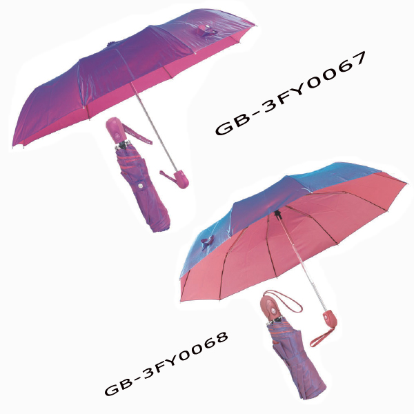 Auto open auto close GB-3FY006...