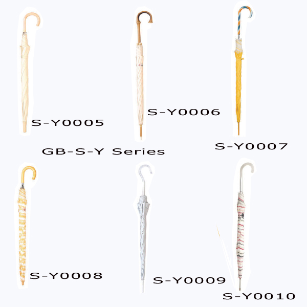 Auto open GB-S-Y0005 to 0010