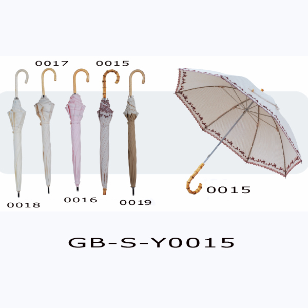 Auto open GB-S-Y0015 to 0019